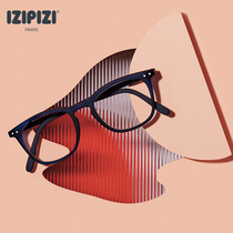 IZIPIZI anti-blue glasses black frame men and women Korean tide myopia can be equipped with degree of radiation plain artifact foreign atmosphere
