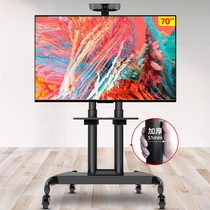  LCD display Removable TV stand Floor-standing pylons Xiaomi 32 55 65 inch all-in-one machine cart