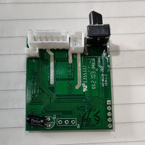 Electric glue gun accessories circuit board control board