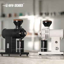 mhw-3bomber bomber variable speed shark tooth grinder Single product coffee bean grinder Electric grinder