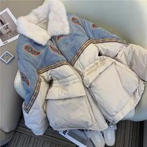 Large size small fragrant cotton clothes womens long 2021 thick winter clothes European station denim stitching color waist coat