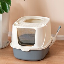 Cat litter Basin fully semi-enclosed oversized extra large cat toilet anti-sand top-in odor-proof anti-splashing kitten litter Basin