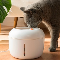Kitty Water Dispenser Flow Alive Water Drinker Dog Fed Water Bowl Water Basin Automatic Cycle Filter Cat With Water Dispenser