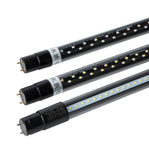 a Sensen Jia luge pond fish tank T8 double row LED three basic color aquatic grass lamp dragon fish tank aquarium color color lamp tube a