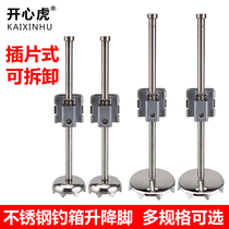 Fishing box lift feet shrinkable leg lengthening fishing box accessories stainless steel claws removable fishing box leg fishing gear accessories