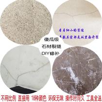 Stone cracking stone glue recovery repair Marble table threshold Stone desktop stone table Cracked floor tile cracks Black