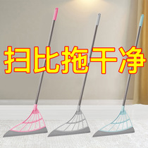  Black technology magic broom Sweeping broom Silicone household bathroom Bathroom sweeping water sweeping gray artifact scraping mop