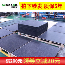 Fitness Room Barbell Matt Rubber Ground Mat Home Treadmill Jump Rope Shock Absorbing Soundproof Floor Rubber Mat Large Anti Slip