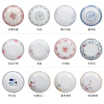 Ceramic 5-inch multi-purpose small plate pickles plate eating dish sub-dish dish sub-dish dish bone hot pot dipping seasoning dish