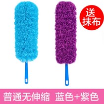 Chicken feather duster Home office cleaning dust removal duster desktop sweep bendable fiber hair duster Buddha dust sweep computer brush