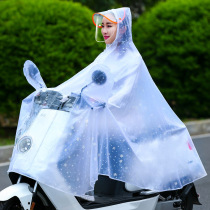 Double mask raincoat electric battery car bicycle motorcycle single transparent water coat poncho helmet