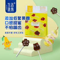 (Lead coupon 300 minus 150) pear cream lollipop children candy sweet throat no added cough pear juice fruit fruit