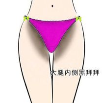 (Recommended by Little Red book)armpits to black joints to white ass to black artifact beauty butt peach pp soap