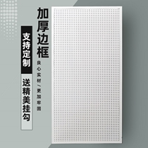 Revolver water bomb gun toy storage rack display rack placed hanging net model equipment display rack wall hook net
