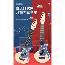 Children can play ukulele beginners national tide style childrens toy guitar enlightenment early education music gift