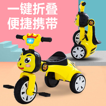 Childrens tricycle bicycle foldable music lights 1-2-3-4 years old bicycle children toy car