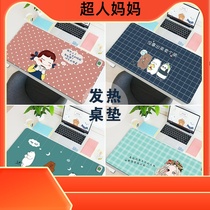 Heating warm table mat heating pad mouse pad warm pad super large office desktop warm table pad student writing warm hand pad