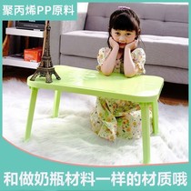Childrens reading area small table foldable University dormitory laying artifact learning table bed small table male and female