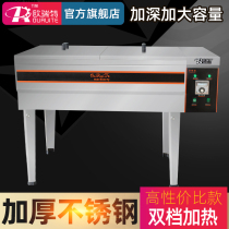 Orrett Fryer commercial large-capacity temperature-controlled electric fryer potato frying machine fried string fried chicken fried twist electric fryer