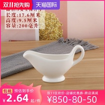 Zhuopu ceramic coffee flower jar milk bottle milk jar honey Cup Japanese European style Western Mini Milk Cup with Milk Jar