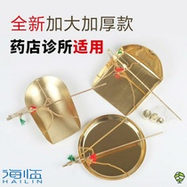 Medical weighing scale small name old Chinese medicine dispensing small plate scale ancient 250g hand-made Chinese herbal medicine portable