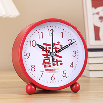 Childrens small alarm clock student special wake-up artifact mute girl desktop strong wake-up alarm learning clock table