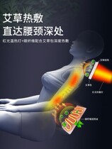 Cervical Massager Neck Back Waist Shoulder Whole Body Household Electric Massage Cushion Multifunctional Seat 1229d