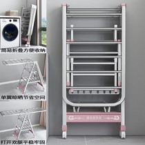 Stainless steel drying rack floor folding indoor household balcony baby cool clothes rack clothes rack clothes rail drying quilt 0503g