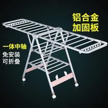 Stainless steel clothes hanger floor folding indoor balcony sundry clothes Divine Instrumental Towel Home Sunburn 0503g