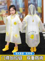 Childrens raincoats boys kindergartens girls yellow ducks cloaks children children raincoats