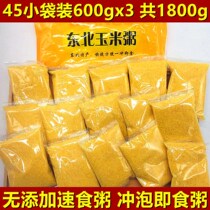 Corn paste sugar-free low-fat ready-to-eat (non-boiled) cooked corn porridge 1800g nutritious breakfast instant porridge instant rice