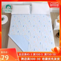 Cotton urinary septum large size baby waterproof washable children breathable elderly urine septum mattress large urine pad sheet