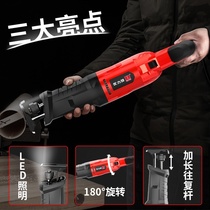 High power 220V German electric horse knife saw reciprocating saw multifunctional household small handheld Woodworking cutting tool