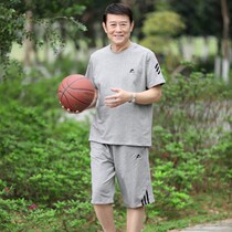 Summer Daddy summer dress T shirt short sleeves middle sleeves old grandfather clothes Father Day 60