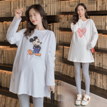 Pregnant womens sweater Korean version of the base shirt Pregnant womens spring and autumn tops Pregnant womens autumn suits fashion models out of the T-shirt