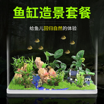 Fish tank decorative small ornaments Aquarium Creative small ecological fish tank landscaping Stone rockery Natural simulation water plant
