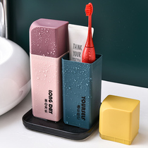 University opening Cup Nordic style Grid Net Red couple Cup high face value mouthwash Tooth Cup with handle home cute