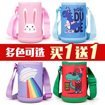 Childrens cute insulated cup water cup sleeve thermal insulation anti-fall universal portable inclined satchel anti-scalding kettle protective sleeve bag