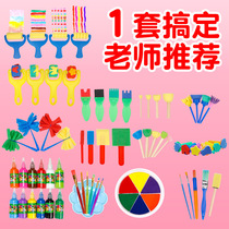 Sponge seal pigment Topography brush Art round childrens drawing tools Materials Round stick painting tools set