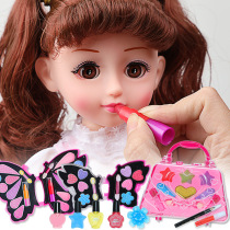 Talking Barbie suit simulation girl toy Princess children Cosmetics makeup single doll set