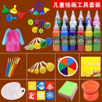 Children diy painting material set Watercolor gouache pigment art Sponge brush Extension tool Painting doodle