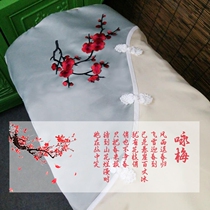 New Chinese style kite cover dust cover zither cover cloth piano clothing non-slip thickened brocade embroidery silk embroidery does not leak dust