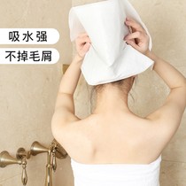 Disposable towel foot towel foot bath towel absorbent wood pulp towel beauty oil non-woven dry hair towel