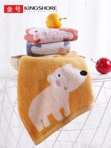 3 strips of gold good children towel wash face soft cartoon shower home rectangle