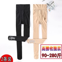 Long size light leg spring and autumn flesh color stockings plus fat pantyhose 300kg fat mm high waist bottom socks