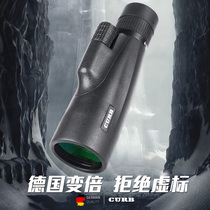 Zoom zoom monocular telescope High power HD professional outdoor night vision Portable sniper scope sight