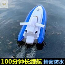 Oversized remote control boat High speed Speedboat Charging children boy Wireless Electric Water Yacht Toy Ship model