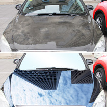 Automobile coating agent nano crystal crystal plating liquid glass body paint surface gold-plated crystal liquid ferry film set