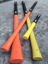 Hammer handle fiber plastic flip handle glass fiber handle plastic handle large hammer handle hammer handle