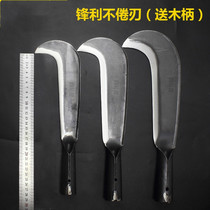 Sickle pure hand forged special steel large hackerel outdoor agricultural tools Daquan imported manganese steel chopping tree in Germany